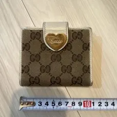 Item thumbnail for item 829424a3-4928-4d51-9f15-6d1993538443