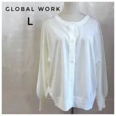 Item thumbnail for item 08f887ec-32cf-4549-9165-d9a45aaa613d