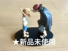 2026年最新】一番くじ ワンピース a賞 ルフィ&シャンクスの人気