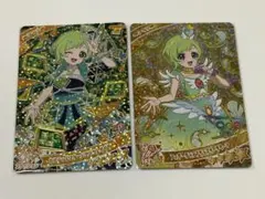 ひみつのアイプリ 6弾 ダークアイリ サイン ダークカルテットスター