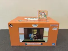 一番くじ　ドラえもん　〜きみとずっといっしょ〜 ラストワン賞　＋おまけ付き