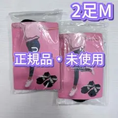 新品未開封Runway Cure Sole 足用サポーター Lサイズ 2足 - メルカリ