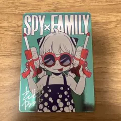 ナツコミ 2026 メタキラカード SPY×FAMILYキラキラサイン入り - メルカリ