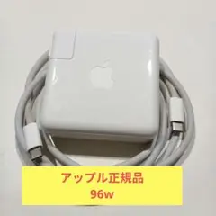 アップル純正アダプタ96wUSB-C POWER ADAPTER充電 コード付