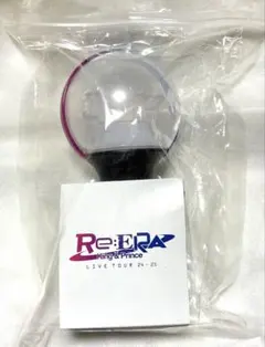 King & Prince Re:ERAペンライト　キンプリ リエラ