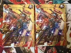 メラベンチャーザジョニー 金 シク 4枚 - メルカリ