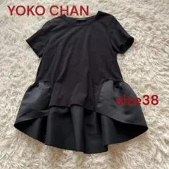 2026年最新】ヨーコチャン ブラウスの人気アイテム - メルカリ