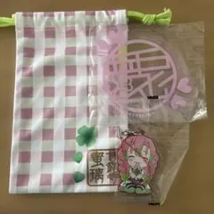 鬼滅の刃　甘露寺蜜璃セット