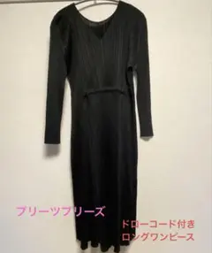 【プリーツプリーズ】大人気ブラック　ワンピース　サイズ3 レア品