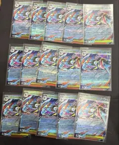 ゲッコウガex RR 15枚セット