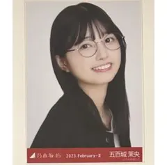 Item thumbnail for item 2c694898-662e-4fa1-81b0-a45c05aea378