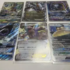 ポケモンカード EX 5枚セット ルギア リザードン等 美品/中古 - メルカリ