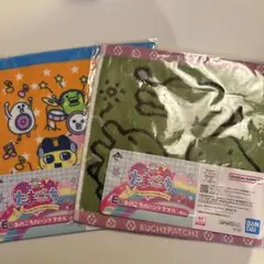 一番くじ　たまごっち　E賞あのころのハンドタオル 2枚セット