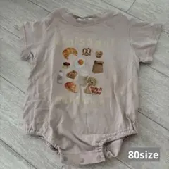 Item thumbnail for item 2a248088-573d-4312-8288-f7809bee3e4a