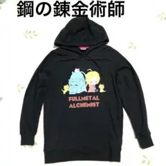 フルメタル・アルケミスト パーカー 鋼の錬金術師 トレーナー キャンプ スポーツ