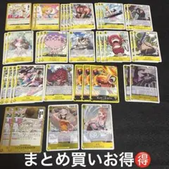 2026年最新】ワンピースカード引退品の人気アイテム - メルカリ