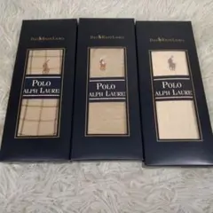 タグ付き 箱付き RALPHLAUREN 靴下3本セット 25〜26cm