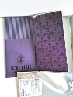 オクタヴィネル