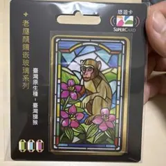 Zeal タイ限定カード | Mercari