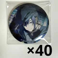 プロセカ グリ缶 KAITO 48A