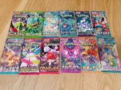 ポケカ バラパック 12パック