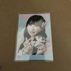 2025年最新】山本杏奈 直筆の人気アイテム - メルカリ