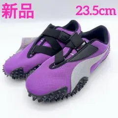 PUMA mostro OG 23.5cm パープル 新品 プーマ モストロ