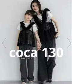 チュールVネックトップス　coca 130