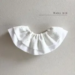 つぶつぶゴールド　フリルスタイ　ハンドメイド