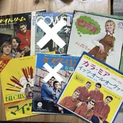 洋楽EPレコードまとめて 29