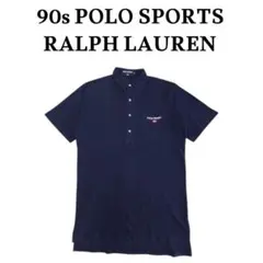 90s POLO SPORT ポロシャツ L ジョンフルシアンテ グランジ 紺 ポロスポーツ 90s ボーダーポロシャツ L ジョン・フルシアンテ - メルカリ