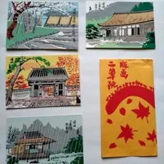 Item thumbnail for item 40509824-039b-4e95-9b1d-33c864201a1e