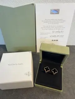 ヴァンクリーフ＆アーペル スウィートアルハンブラ 18K レッドアゲート