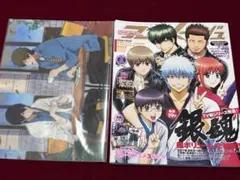 アニメージュ 2019年4月号 - メルカリ