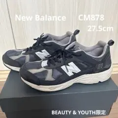 NewBalance ニューバランス　CM８７８　27.5 ネイビー