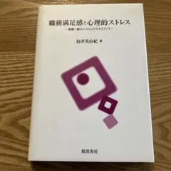 Item thumbnail for item e7e333d2-6498-41ad-b5b9-c0048b61043f