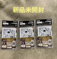 ３個 ドラゴンボール スーパーダイバーズ ダイバーパスポート 40周年 アバター