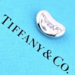 【美品】トップのみ Tiffany ティファニー ビーンズ 豆 シルバー925