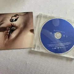 2025年最新】radwimps ラッドウィンプス カタルシストの人気
