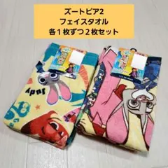 Item thumbnail for item 6d039bd3-6c95-40fc-86cd-bc0ce8904e74