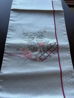 Item thumbnail for item 135cdafb-8b82-4615-abff-d71b6ce02c87