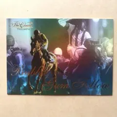 Classic 1998、バブルガムフェロー