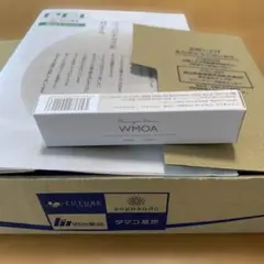 2026年最新】ウモア wmoa まつ毛美容液 正規品の人気アイテム - メルカリ