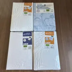 【新品】シングルロング 敷ふとんカバー まとめ売り 4枚セット