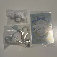 サンリオ シークレットストラップ ホワイトフリル シナモロール　まとめ売り