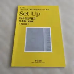 Item thumbnail for item b54dbd5b-389d-4add-b022-2f1c90705a52