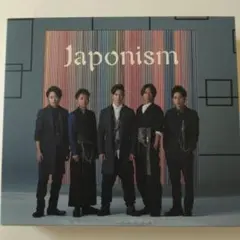 嵐 「Japonism 」 CD+DVD