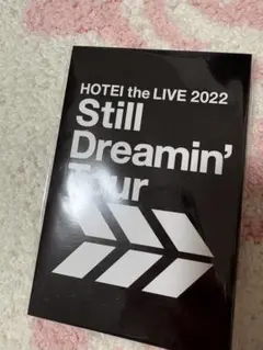 未使用品HOTEI「8 BEAT のシルエット」 コンプリートピックセット DX 未使用品HOTEI「8 BEAT のシルエット」 コンプリートピック