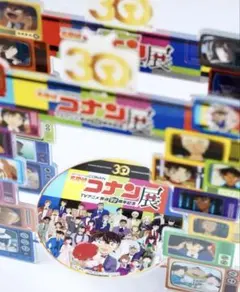 名探偵コナン アニメコナン展2026 会場限定アクリルスタンド