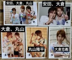 SUPER EIGHT公式写真Jr.時代５枚セット新品未使用品